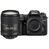 Nikon D7500 + 18-300 F6.3 Af-S Vr - קיט  Dslr (ריפלקס) מצלמת ניקון - יבואן רשמי 