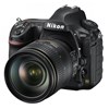 Nikon D850+24-120 Af-S - קיט Dslr (רפלקס) מצלמת ניקון - יבואן רשמי 