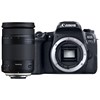 מצלמה Dslr (ריפלקס) קנון Canon Eos 77d + Tamron 18-400 - קיט 