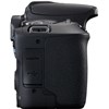 מצלמה Dslr קנון Canon Eos 200d + Tamron 18-200mm - קיט קרט יבואן רשמי