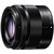 עדשה פאנסוניק Panasonic micro 4/3 lens Lumix G Vario 35-100mm f/4-5.6