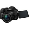 מצלמה חסרת מראה פנסוניק Panasonic G80 + 12-60mm F/3.5-5.6 Asph - קיט