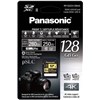 Panasonic SD 128Gb UHS-II 250Mbs
