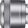עדשת סוני Sony for E Mount lens 30mm f/3.5 Macro
