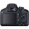 מצלמה Dslr (ריפלקס) קנון Canon Eos 4000d + Tamron 18-200 Vc - קיט