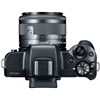 מצלמה חסרת מראה קנון Canon Eos M50 + 15-45mm - קיט