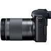 מצלמה חסרת מראה קנון Canon Eos M50 + 18-150mm - קיט