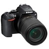 Nikon D3500 + 18-105vr - קיט  Dslr (רפלקס) מצלמת ניקון - יבואן רשמי 