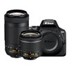 Nikon D3500 + 18-55 Vr + 70300 Vr - קיט  Dslr (ריפלקס) מצלמת ניקון - יבואן רשמי 