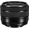 מצלמה פוגי חסרת מראה Fuji-film XE-3 + 15-45mm - קיט - יבואן רשמי