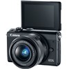 מצלמה חסרת מראה קנון Canon EOS M100 + 15-45mm - קיט