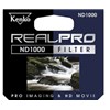 Kenko Real Promc58 ND1000
