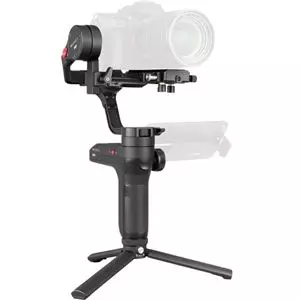 Zhiyun Weebill Lab Gimbal