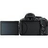 Nikon D5300 18-55mm Vr And 70-300mm Vr  Dslr מצלמת ניקון - יבואן רשמי