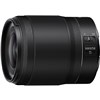 Nikon Z Lens Nikkor Z 35mm f/1.8 S עדשה ניקון - יבואן רשמי