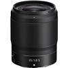 Nikon Z Lens Nikkor Z 35mm f/1.8 S עדשה ניקון - יבואן רשמי 
