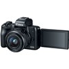מצלמה חסרת מראה קנון Canon M50+15-45+55-200 Stm - קיט - קרט יבואן רשמי