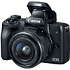 מצלמה חסרת מראה קנון Canon M50+15-45+55-200 Stm - קיט - קרט יבואן רשמי
