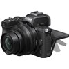Nikon Z50+16-50 Vr Dx +50-250 Vr - קיט Mirrorless מצלמת ניקון - יבואן רשמי