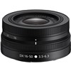 Nikon Z Lens Nikkor Z DX 16-50mm f/3.5-6.3 VR עדשה ניקון - יבואן רשמי 