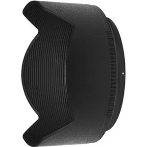 Nikon Z Lens Nikkor Z DX 50-250mm f/4.5-6.3 VR עדשה ניקון - יבואן רשמי