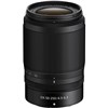Nikon Z Lens Nikkor Z DX 50-250mm f/4.5-6.3 VR עדשה ניקון - יבואן רשמי 