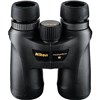Nikon Monarch 7 10x42 משקפת ניקון - יבואן רשמי