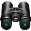 Nikon Monarch 7 10x42 משקפת ניקון - יבואן רשמי 