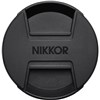 Nikon Z Lens Nikkor Z 70-200mm f/2.8 VR S עדשה ניקון - יבואן רשמי