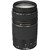 עדשה קנון Canon lens 75-300mm f/4-5.6 III קרט יבואן רשמי