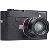 מצלמה חסרת מראה לייקה Leica M10-P דיגיטלית מקצועית Black Chrome - יבואן רשמי 
