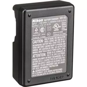 Nikon Mh-65 Charger ניקון מטען מקורי - יבואן רשמי