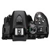 Nikon D5300 + Tamron 18-200 VC - קיט מצלמה קומפקטית ניקון - יבואן רשמי