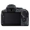 Nikon D5300 + Tamron 18-200 VC - קיט מצלמה קומפקטית ניקון - יבואן רשמי