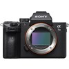 מצלמה חסרת מראה סוני Sony Alpha a7 III + Tamron28-75mm G2 f/2.8 Di III RXD