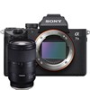מצלמה חסרת מראה סוני Sony Alpha a7 III + Tamron28-75mm G2 f/2.8 Di III RXD 