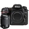 Nikon D7500 + Tamron 18-200 Vc - קיט Dslr (רפלקס) מצלמת ניקון - יבואן רשמי 