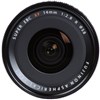 עדשת פוג'י FujiFilm X lens XF 14mm f/2.8 R - יבואן רשמי