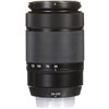 עדשת פוג'י FujiFilm X lens XC 50-230mm f/4.5-6.7 R OIS - יבואן רשמי