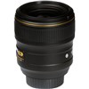 Nikon Lens 35mm f/1.4 G AF-S עדשה ניקון - יבואן רשמי