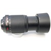 Nikon Lens 55-200mm f/4-5.6 G ED VR עדשה ניקון - יבואן רשמי