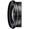 Nikon Lens 85mm f/2.8 D PC-E Micro עדשה ניקון - יבואן רשמי