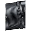 Nikon Lens 85mm f/2.8 D PC-E Micro עדשה ניקון - יבואן רשמי