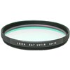 Leica Filter E67 Uv/Ir - יבואן רשמי 