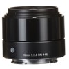 עדשת סיגמה Sigma for Sony E NEXלמצלמות 19mm F2.8 EX DN