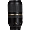 עדשת טמרון Tamron for Nikon 70-300mm f/4-5.6 VC USD - יבואן רשמי