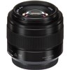 עדשה פנסוניק Panasonic Micro 4/3 Lens Leica Dg Summilux 25mm F/1.4 Asph Ii