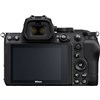 מצלמת ניקון Nikon Z5 Body + Ftz - יבואן רשמי