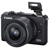 מצלמה קנון 55-200 + Canon M200 + 15-45 - קיט