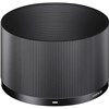 עדשה סיגמא Sigma 90mm F2.8 DG DN Contemporary Lens for Sony E